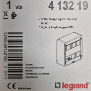 Legrand coffret multimédia basiquee - equipé et précâblé - 8 prises rj45 - 413219